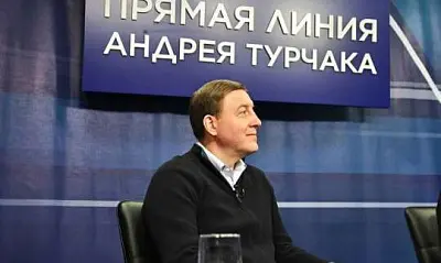 глава алтая заявил, что регион не могут газифицировать из-за «силы сибири-2» - Сайт Газеты «Совершенно Секретно»