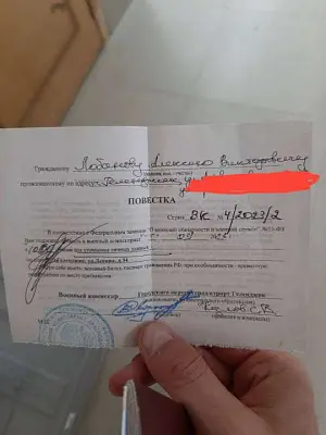 да начнутся выборы: в геленджике сотрудники военкомата вручили повестки наблюдателям - Сайт Газеты «Совершенно Секретно»