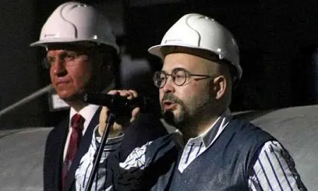 Суд национализировал вторую часть активов уральских бизнесменов Артема Бикова и Алексея Боброва