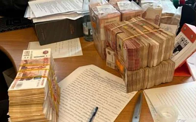 фсб задержала кипрских брокеров за мошенничество с акциями российских предприятий на 7 млрд рублей - Сайт Газеты «Совершенно Секретно»