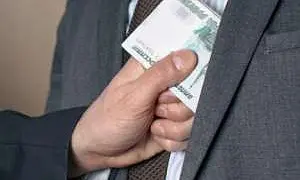 Сотрудники компании получили штрафы в 163,2 млн рублей за дачу взятки