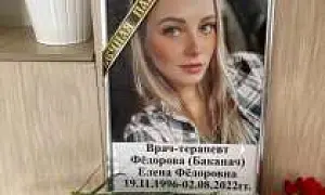 Не менее 30 ножевых ранений: в Оренбурге найден подозреваемый в убийстве 25-летнего терапевта