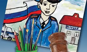 СЛАВА РОССИЙСКОЙ ПОЛИЦИИ - «Совершенно Секретно»