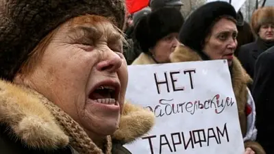 в россии в 2026 г - Сайт Газеты «Совершенно Секретно»