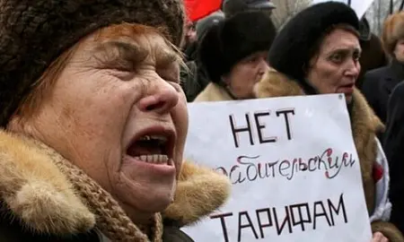 В России в 2026 г. дважды повысят тарифы на ЖКУ. Это может привести к увеличению платежей до 40%