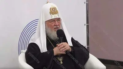 «мы потеряем страну»: патриарх кирилл рассказал, что может ждать россию из-за наплыва гастарбайтеров (видео) - Сайт Газеты «Совершенно Секретно»