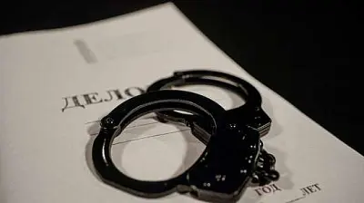 вккс разрешила возбудить уголовные дела в отношении 6 судей - Сайт Газеты «Совершенно Секретно»