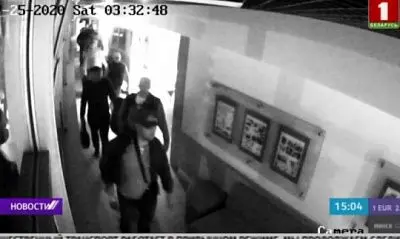 сотрудники чвк "мар" в санатории под минском привлекли внимание трезвостью и одеждой - Сайт Газеты «Совершенно Секретно»