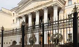 ГП подала иск о национализации к экс-бенефициарам &quot;Корпорации СТС&quot;