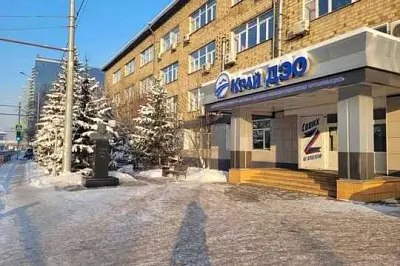 экс-замминистра транспорта красноярского края мордань арестован по делу о крупной взятке - Сайт Газеты «Совершенно Секретно»