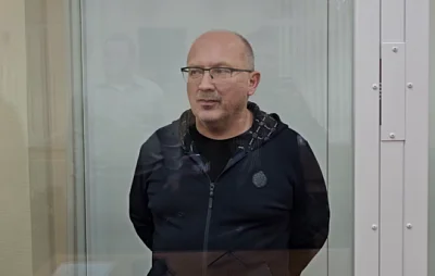 суд приговорил экс-главу вещевого управления минобороны рф к 7 годам колонии за взятку - Сайт Газеты «Совершенно Секретно»