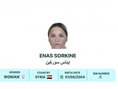 российских спортсменок заявили в составе сборной сирии для участия в панарабских играх  - Сайт Газеты «Совершенно Секретно»