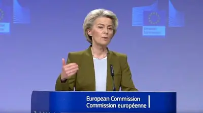 в еврокомиссии заговорили о вступлении украины и молдовы в европейский союз (видео) - Сайт Газеты «Совершенно Секретно»