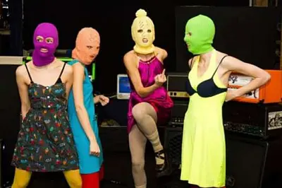 суд признал pussy riot экстремистской организацией и запретил её в россии - Сайт Газеты «Совершенно Секретно»