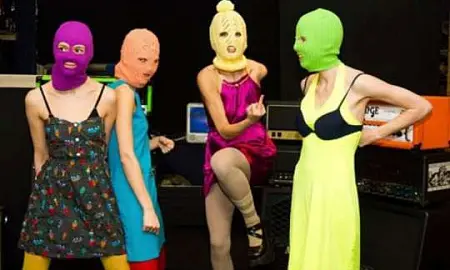 Суд признал Pussy Riot экстремистской организацией и запретил её в России