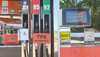 «ъ»: проблемы топливного рынка начинают сказываться на автоперевозках - Сайт Газеты «Совершенно Секретно»