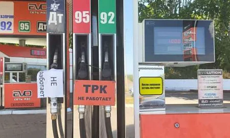 «Ъ»: проблемы топливного рынка начинают сказываться на автоперевозках