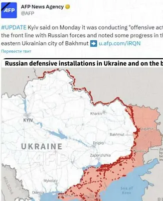 украинские войска перешли в наступление — российские власти сообщают об активных боевых действиях - Сайт Газеты «Совершенно Секретно»