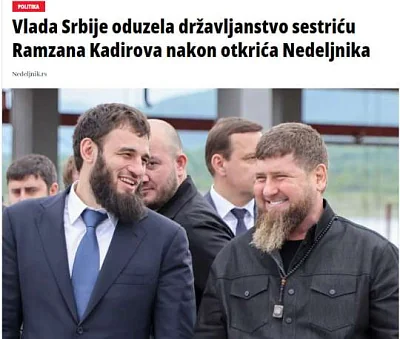 власти сербии отменили решение о предоставлении паспорта племяннику кадырова якубу закриеву - Сайт Газеты «Совершенно Секретно»