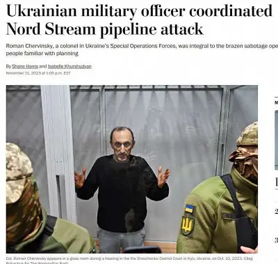 западные сми заявили, что подрыв «северных потоков» координировал полковник всу - Сайт Газеты «Совершенно Секретно»