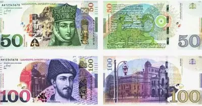 минфин грузии заявил о задержании россиян за незаконную легализацию доходов - Сайт Газеты «Совершенно Секретно»