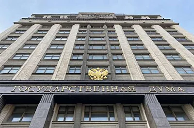 госдума приняла закон о наказании за подделку справок об отсутствии опасных болезней   - Сайт Газеты «Совершенно Секретно»