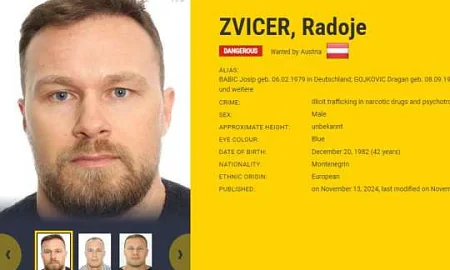 Награду в €500 тыс. за данные о главаре наркомафии назначили в Черногории