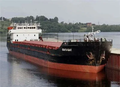 хотели скрыть? почему о крушении сухогруза заявили только через два дня - Сайт Газеты «Совершенно Секретно»