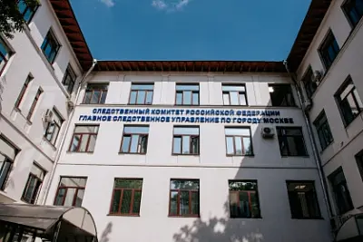 замначальника центра госэкспертизы росгвардии заподозрен в изготовлении подложной экспертизы - Сайт Газеты «Совершенно Секретно»