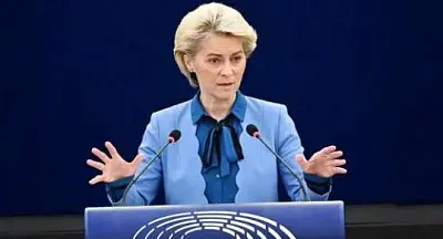 ек одобрила «репарационный кредит» украине за счёт активов рф - Сайт Газеты «Совершенно Секретно»