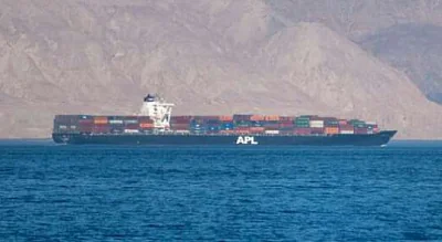 проход через ормузский пролив открыли: для кого? - Сайт Газеты «Совершенно Секретно»