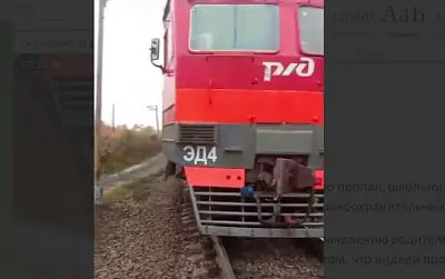 в подмосковье подросток сбежал на сходку зацеперов и исчез - Сайт Газеты «Совершенно Секретно»