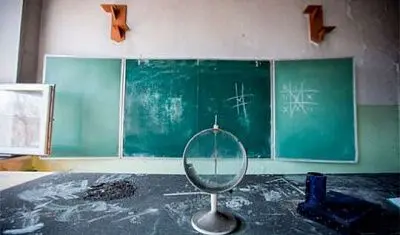 в краснодаре уволили учительницу, пообещавшую «расстрелять из автомата» школьников (аудио 16+) - Сайт Газеты «Совершенно Секретно»