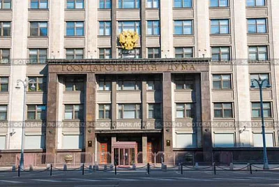 гд разрешила семьям с двумя и более детьми брать ипотечные каникулы на 1,5 года - Сайт Газеты «Совершенно Секретно»