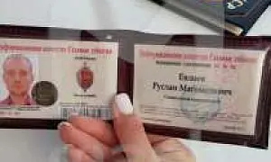 На Урале арестован мужчина, который под видом сотрудника пресс-службы ФСБ развозил наркотики