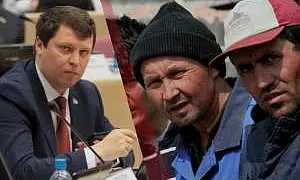Депутат Матвеев: в ГД обсудят идею обязать мигрантов иметь полис ОМС