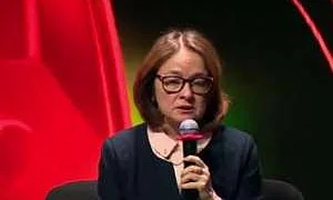 Больничный или предвестник отставки: куда пропала Набиуллина
