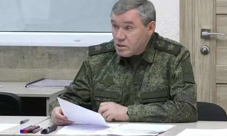 Герасимов: боевые действия на Украине будут продолжены