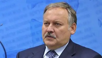 за вмешательство во внутреннюю политику рф американского посла могут выгнать из страны - Сайт Газеты «Совершенно Секретно»