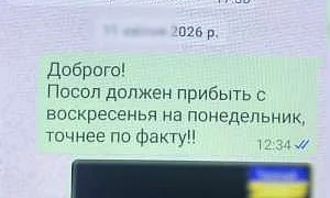 ФСБ: задержан агент СБУ, работавший в британском посольстве в Москве и готовивший диверсию против дипломатов