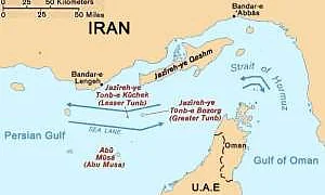 Иран предолжил США открыть Ормузский пролив и закончить войну