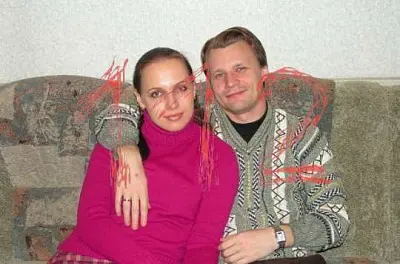 житель москвы напал с ножом на свою семью и выпрыгнул с 6-го этажа, потому что жена требовала развод (видео) - Сайт Газеты «Совершенно Секретно»