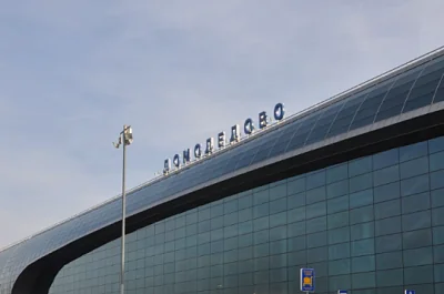 налет на москву: работает пво, жуковский закрыт, домодедово - по согласованию - Сайт Газеты «Совершенно Секретно»