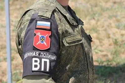 около 300 военных полицейских прибыли в сар из чечни - Сайт Газеты «Совершенно Секретно»