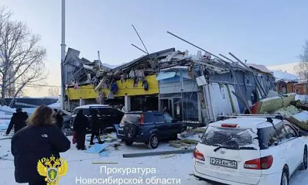 В Новосибирске рухнула крыша торгового центра