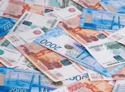 арбитражный суд москвы удовлетворил иск цб к euroclear на 18,2 трлн рублей - Сайт Газеты «Совершенно Секретно»