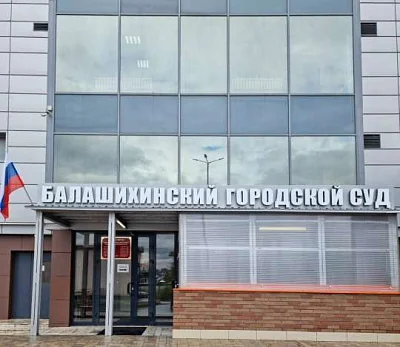 долина подала иск на 176 млн рублей на курьеров и дроперов по делу о продаже ее квартиры - Сайт Газеты «Совершенно Секретно»