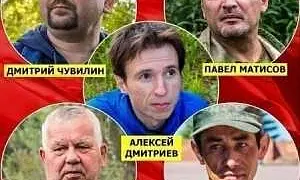 «Не мучайте, просто расстреляйте меня»: участников уфимского марксистского кружка приговорили к срокам от 16 до 22 лет 