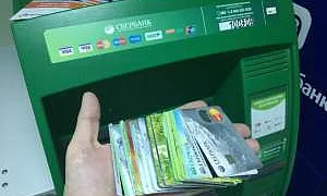 Банки начнут блокировать счета россиян с распространёнными фамилиями