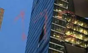 Украинский беспилотник снова попал в башню IQ-Квартала «Москва-Сити» (ВИДЕО)